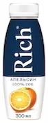 Сок Rich апельсин